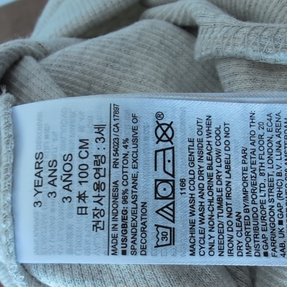 Gap Ribbed Bike Shorts - Picture 4 of 5